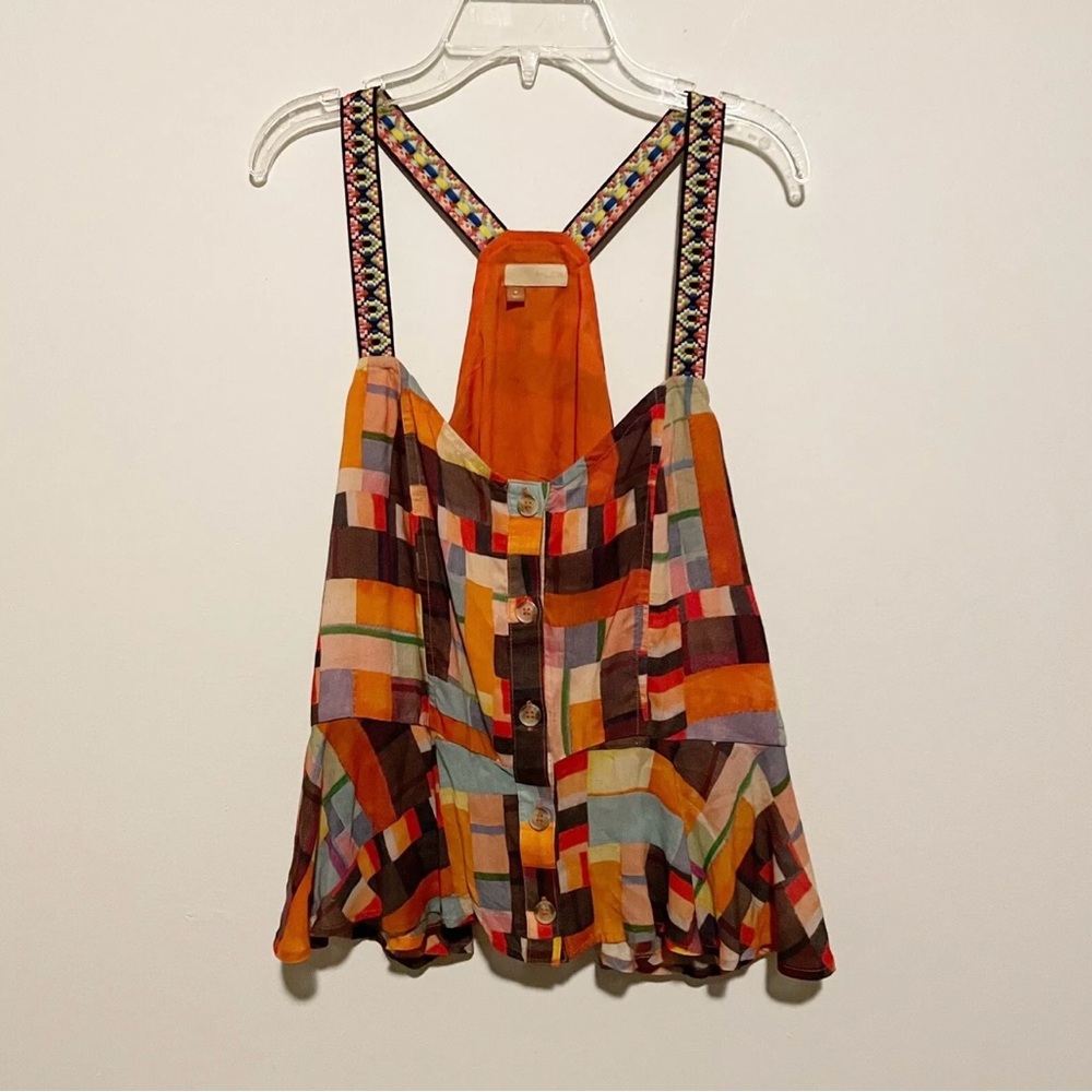 Pilcro Anthropologie Abstract Peplum Racerback Multicolor Rainbow Tank Top M